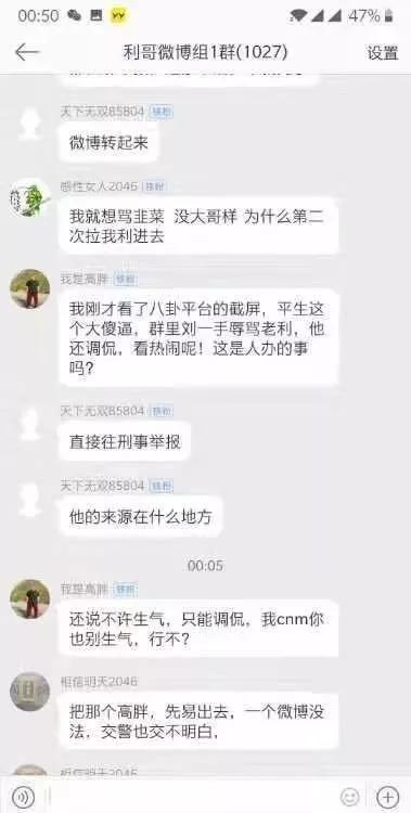 爆料老利视频大全播放,热门内容盘点与播放量揭秘
