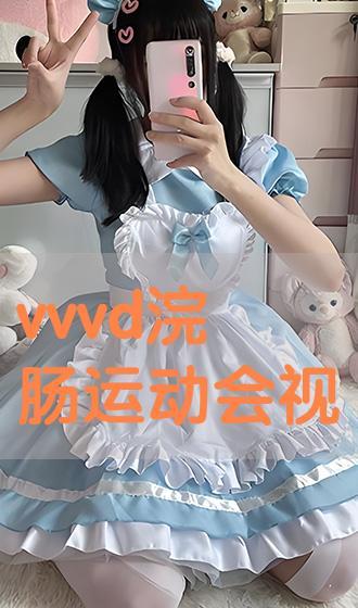 友达母犯在线播放,揭秘网络迷雾中的情感陷阱