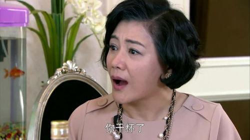 嫁个老公过日子bt种子,bt种子中的幸福生活蓝图