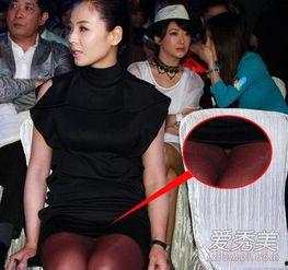 女明星黑森林走光,女明星意外走光瞬间揭秘