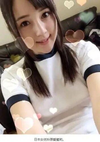 这AV图片是谁,揭秘神秘AV图片生成之谜