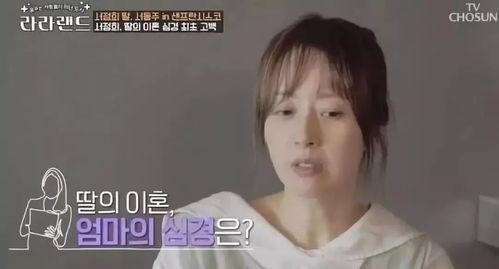 被家暴而死的女明星,家暴夺走女明星生命，揭开娱乐圈黑暗面