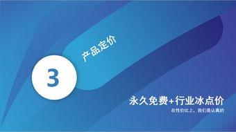 营口最新爆料消息新闻,揭秘重大事件背后真相