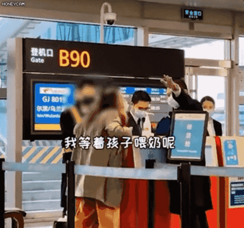 萧山女士爆料事件视频,揭秘事件背后真相