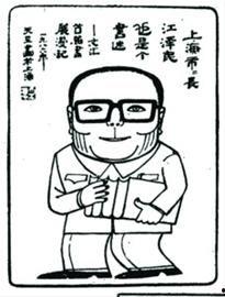 日本肉漫画网,揭秘成人漫画的隐秘世界