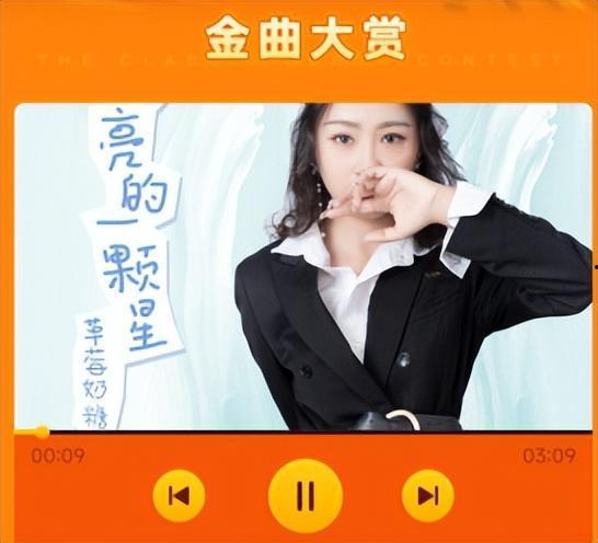陌陌视频好听歌曲,旋律动人，情感共鸣