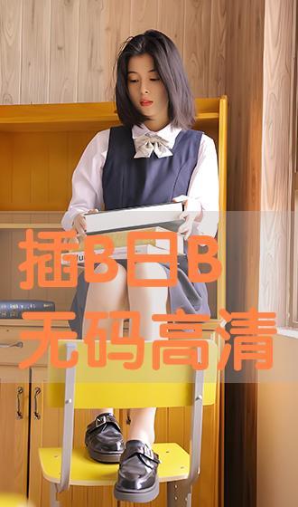 插b日本,揭秘日本B级电影的独特魅力