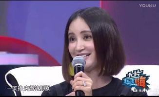 孙骁骁爆料娱乐圈,孙骁骁揭露惊人内幕