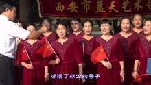 我的祖国合唱指挥视频,共筑祖国辉煌——合唱指挥视频赏析