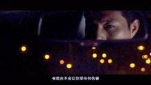 暴风雨之夜晚在线播放,在线惊悚直播的悬疑之旅