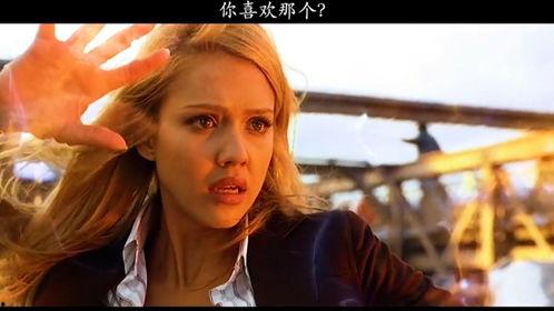 av超能力系列,AV系列中的奇幻冒险之旅