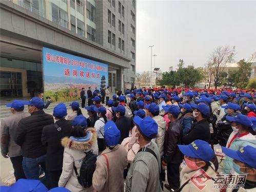 保山隆阳区新闻爆料,事件详情及最新进展揭晓