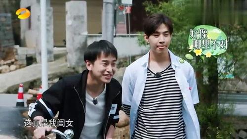 日本父女相认综艺,跨越岁月的亲情重逢