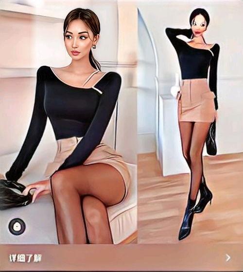 妈妈制服丝袜协和