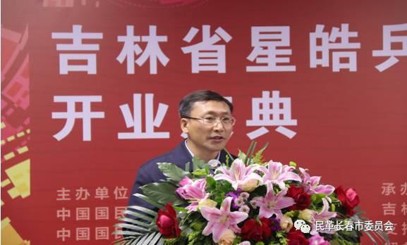 民革 明星,闪耀政坛的星光熠熠