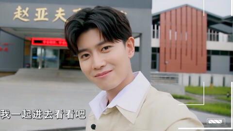 今日吃瓜爆料任嘉伦图片