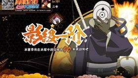 小李策划最新爆料,最新项目内幕大曝光！