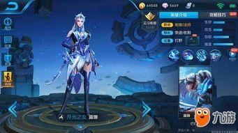 王者的最新联动爆料,神秘英雄降临，跨界合作引期待！