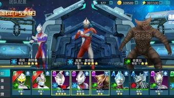 最新奥特曼传奇版爆料视频