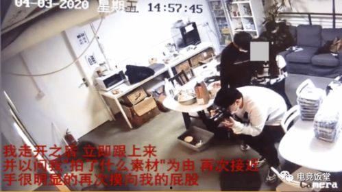 枣庄万达爆料事件视频,事件真相与公众关注