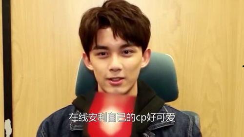 爆料吃瓜吴磊视频下载,幕后花絮大曝光