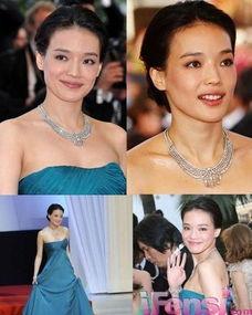 中国明星艳照网