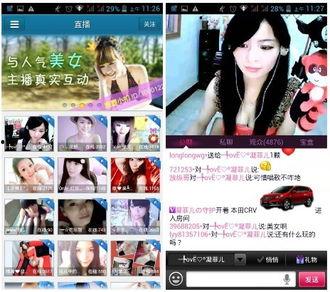 曼谷AV女郎 快播,揭秘东南亚色情产业背后的真相