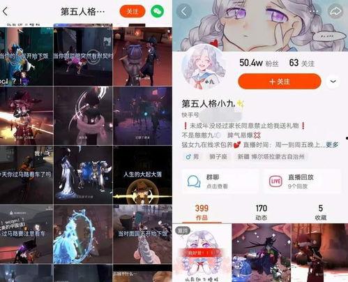 小九视频,揭秘短视频时代的魅力与挑战