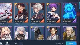 将夜第五季在线播放,探寻命运之巅，再续传奇篇章