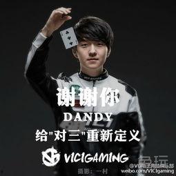日本 dandy 系列,时尚绅士的优雅演绎