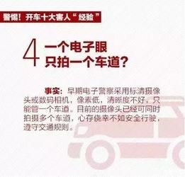 福州市哪些新闻爆料靠谱