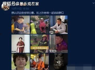 吃瓜最新事件爆料音乐视频
