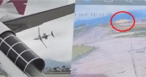 飞机最新爆料视频播放,空中霸主再升级，未来航空科技新篇章