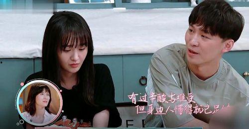 娱乐吃瓜君三字弟弟,娱乐吃瓜君的独家揭秘